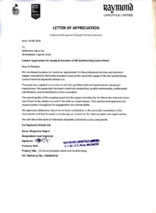 Letter Of Appreciation